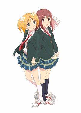 樱Trick 桜Trick