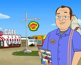 Corner Gas Animated Season 1