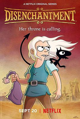 幻灭 第二季 Disenchantment Season 2