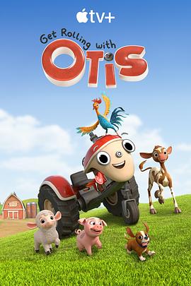 Get Rolling With Otis Season 1